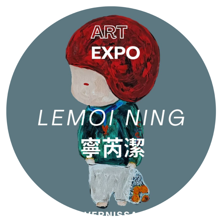 Memories of MOI // Lemoi Ning 寧芮潔