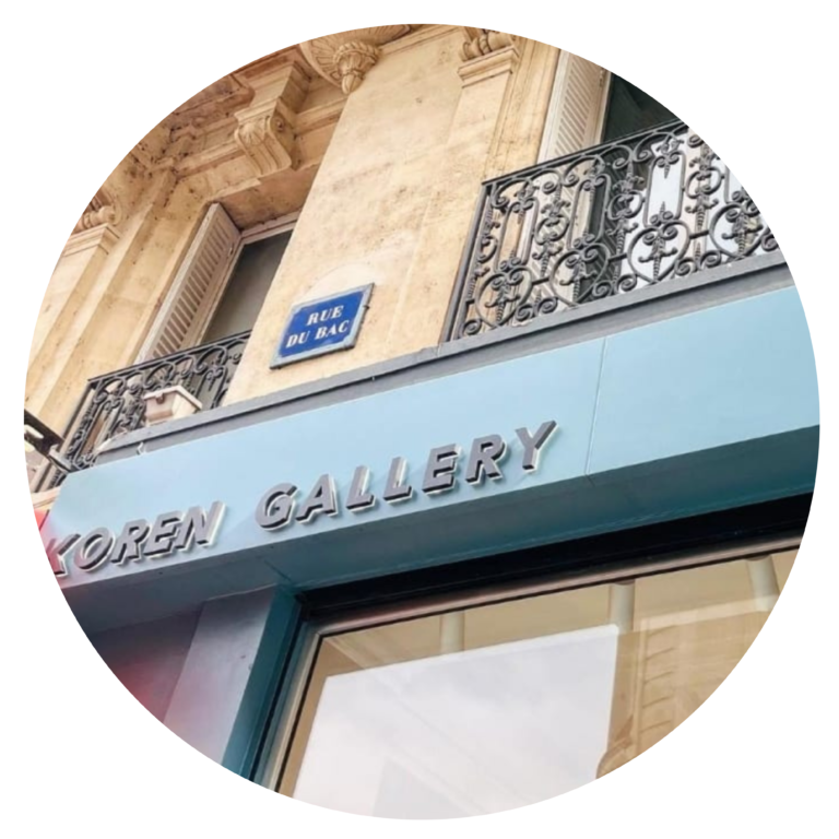 La Koren Gallery, une fenêtre ouverte sur l'art contemporain à Paris